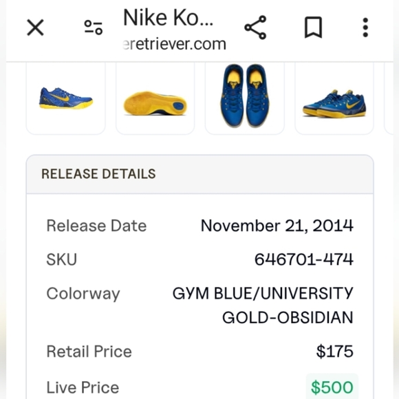 Kobe 9 EM 'Gym Blue' SKU: 646701 474 Colorway: Gym Blue/University Gold/… - Picture 11 of 12